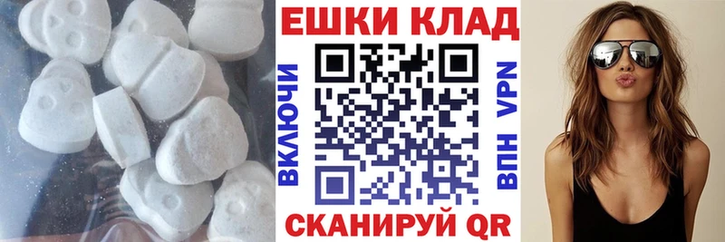 сколько стоит  Шиханы  Ecstasy диски 