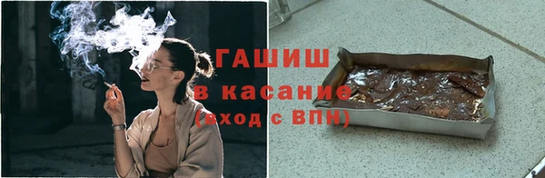 каннабис Новодвинск