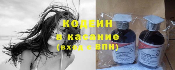 бутик Новокубанск