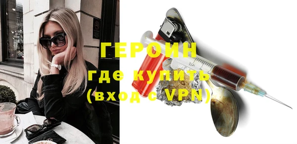 бутик Новокубанск