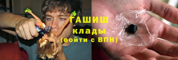 каннабис Новодвинск