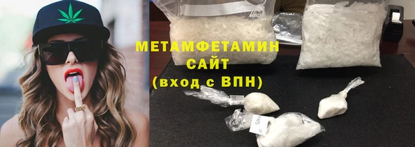 каннабис Новодвинск