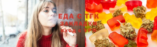 бутик Новокубанск