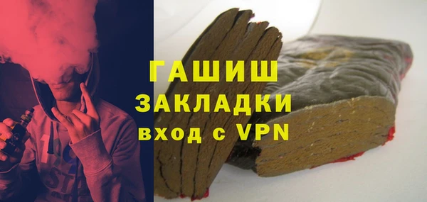 каннабис Новодвинск