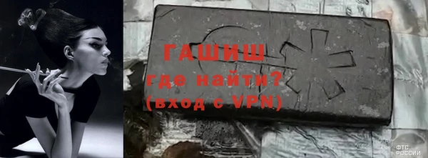 каннабис Новодвинск