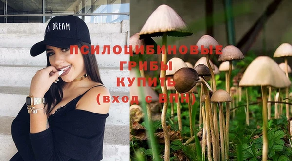 бутик Новокубанск