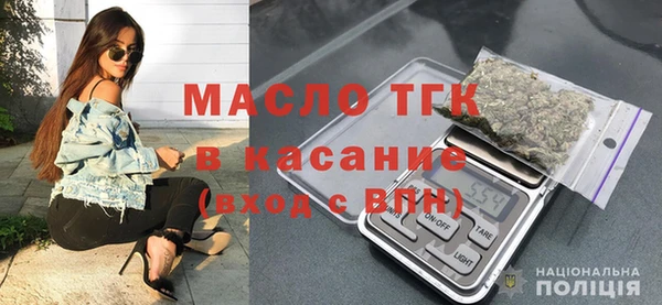 каннабис Новодвинск