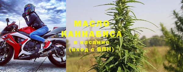 каннабис Новодвинск