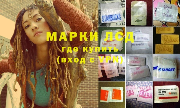 бутик Новокубанск