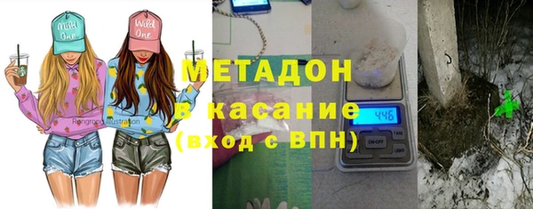 каннабис Новодвинск