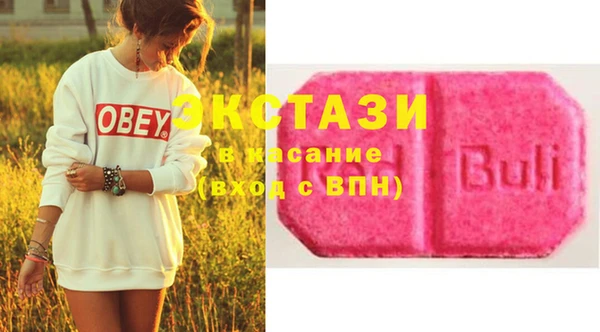 каннабис Новодвинск