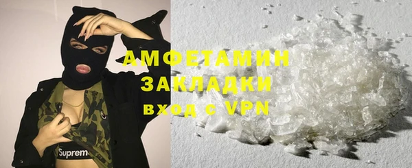 каннабис Новодвинск