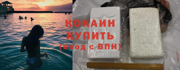 каннабис Новодвинск