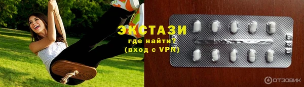 каннабис Новодвинск
