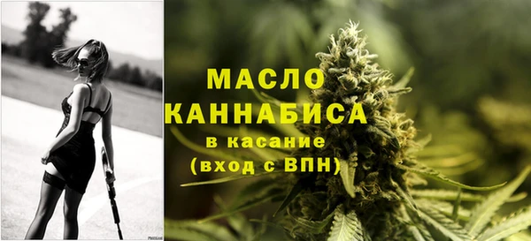каннабис Новодвинск