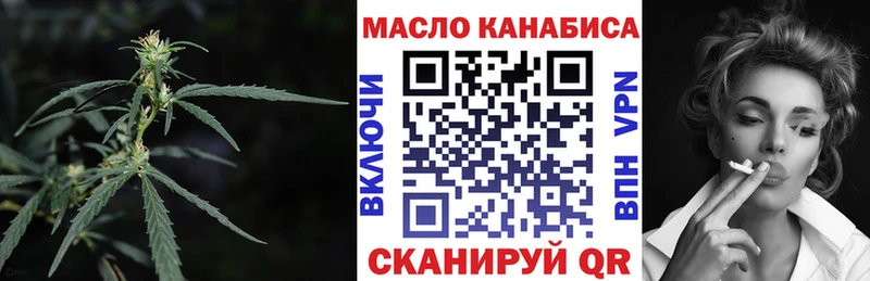 сколько стоит  Шиханы  kraken как зайти  ТГК жижа 